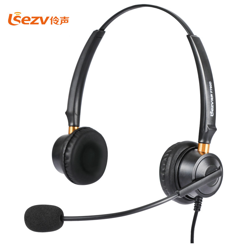 伶声 F760D 双耳头戴式话务耳机/话务员客服/呼叫中心专用耳麦