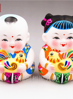 无锡惠山泥人精品抱鸡阿福娃民间手工艺制作大师作品无锡特色礼品