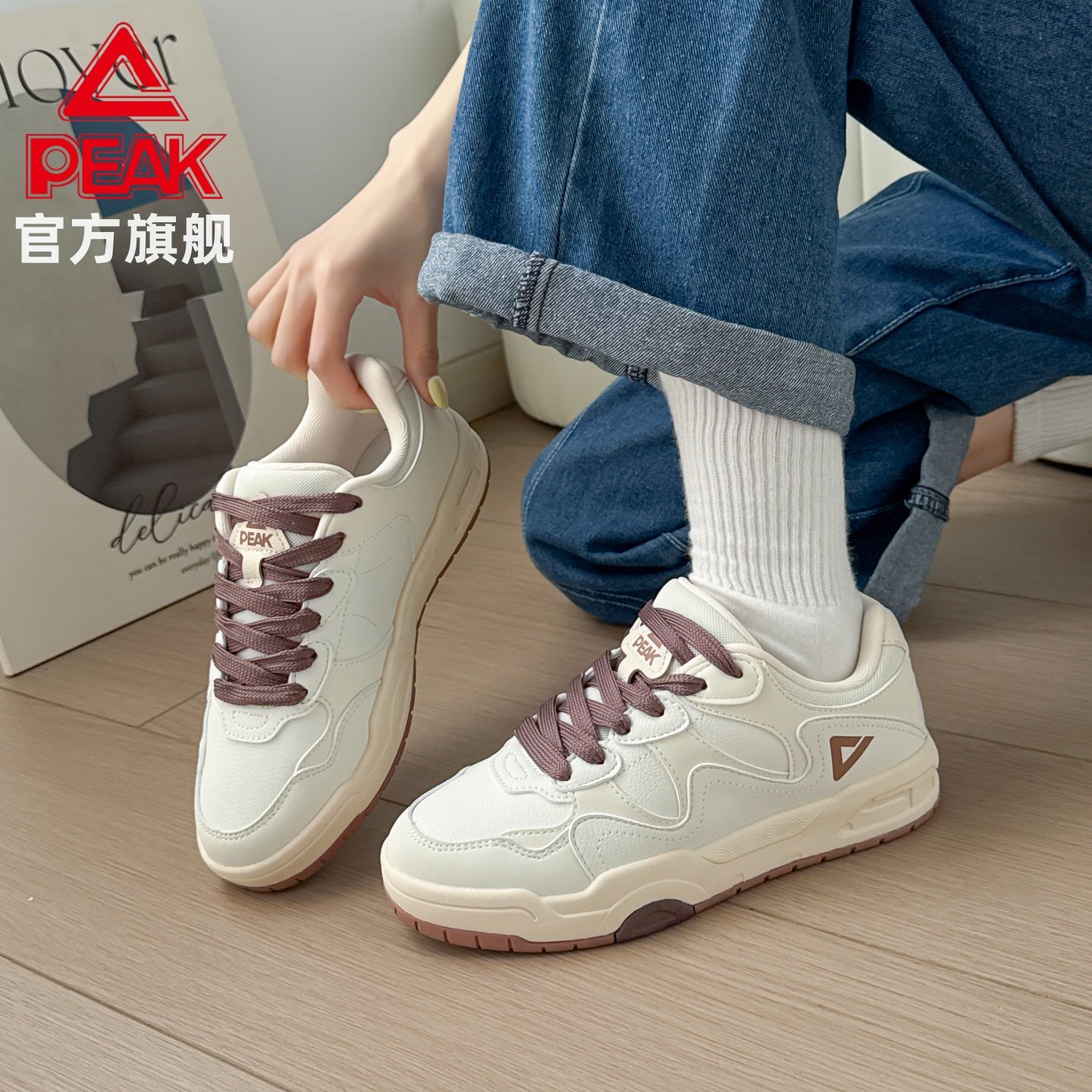 匹克态极低帮板鞋男夏季新款皮面休闲鞋防滑运动鞋男ET44367B