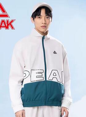 匹克梭织夹克时尚潮流撞色棒球服防风拼色梭织运动外套男DF221061