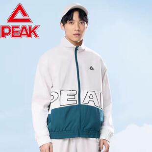 匹克梭织夹克时尚潮流撞色棒球服防风拼色梭织运动外套男DF221061