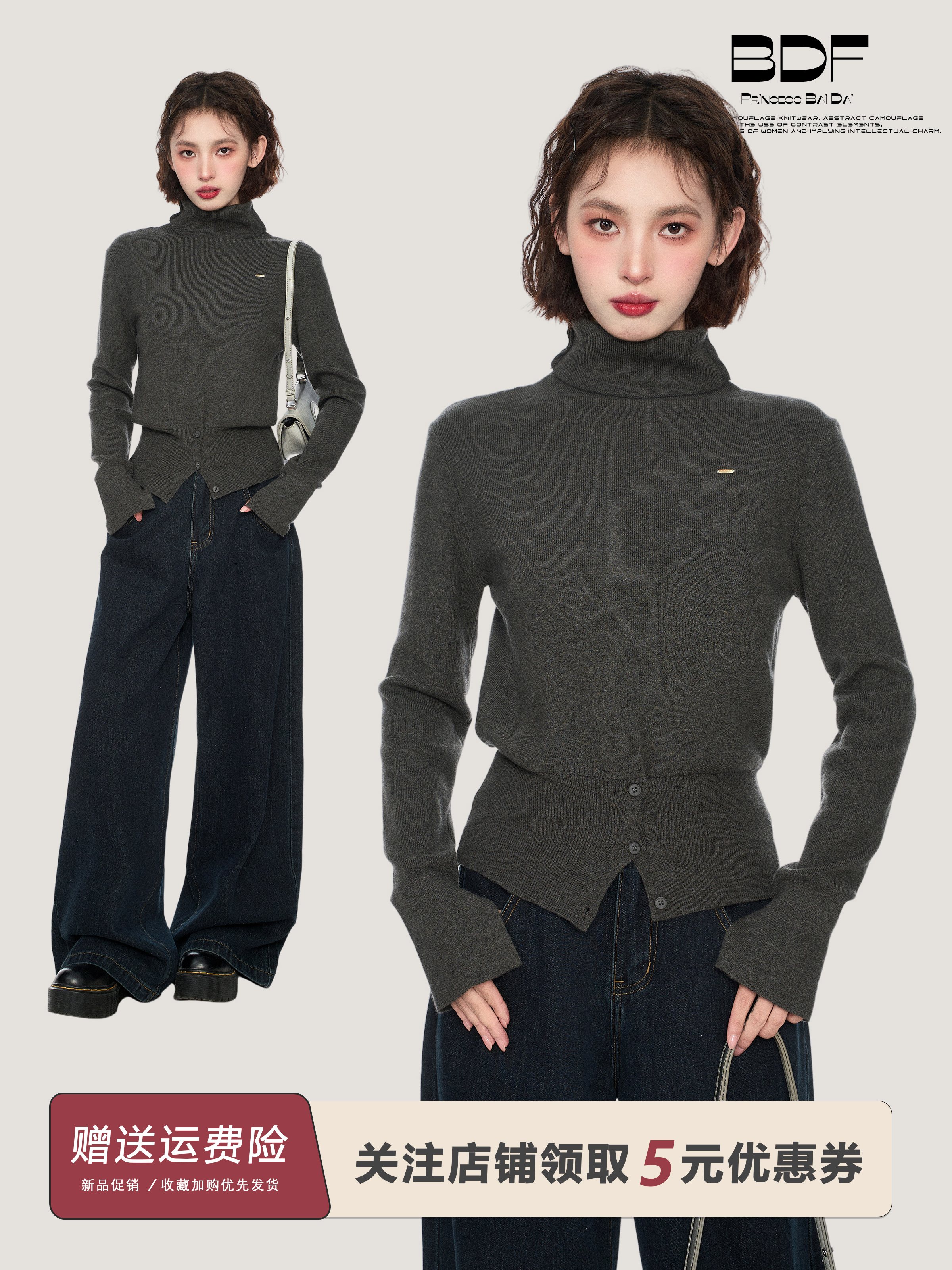 灰色高领长袖毛衣针织衫女秋冬季修身内搭打底衫2025新款羊毛上衣