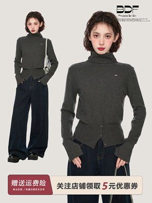 灰色高领长袖毛衣针织衫女秋冬季修身内搭打底衫2025新款羊毛上衣