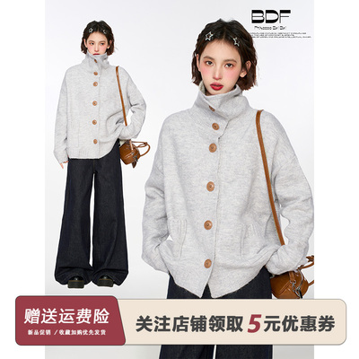 灰色立领针织开衫毛衣女秋冬季2025新款浣熊绒慵懒风加厚外套上衣