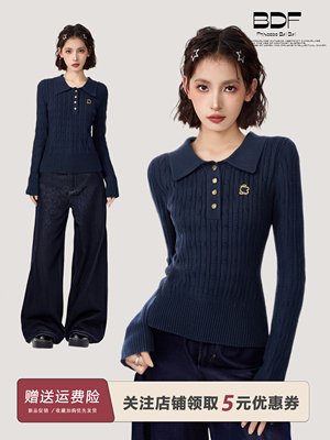 藏青色polo翻领长袖针织衫女春秋冬季修身短款内搭打底小个子上衣