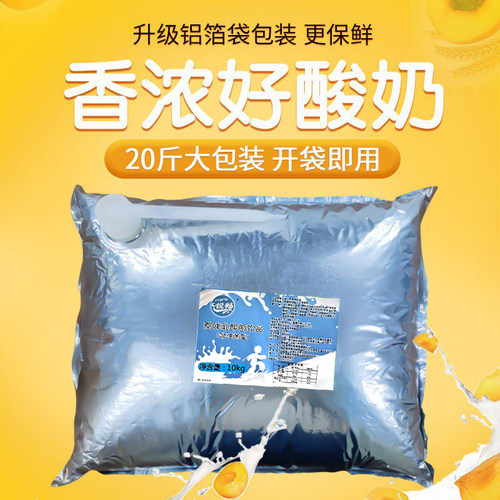 大包装开袋即用升级铝箔袋包装