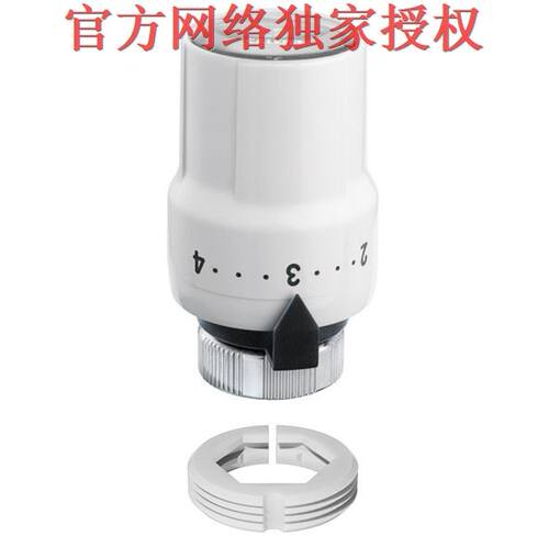 卡莱菲液晶温显型暖气片恒温温控器 原装进口温控阀 康适地暖施工
