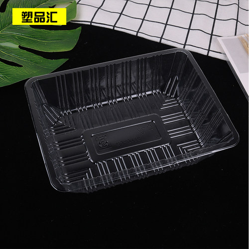 水果蔬菜包装盒2116卷托盘打包盒