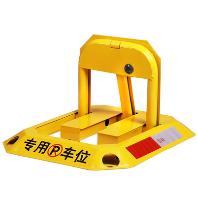 加厚防撞停车位地锁加厚防撞