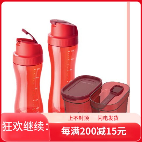 带刻度特百惠时尚油壶调料和