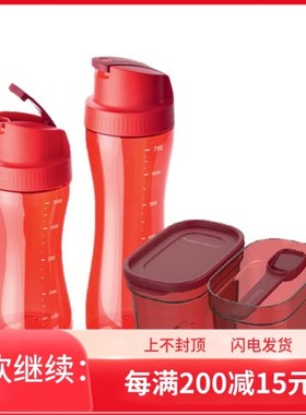 带刻度特百惠时尚油壶调料和