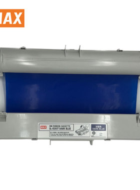 美克司（MAX）SL-R305TC 285mm*50m 色带 1.00盒/卷（计价单位/卷）深蓝色