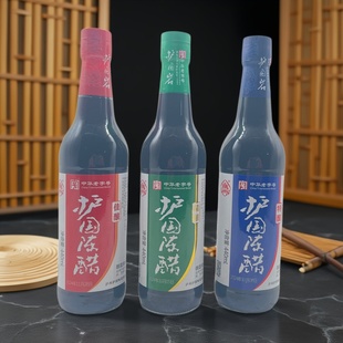 护国岩陈醋酿造食醋百年护国佳良陈醋老陈醋传统酿商用5L可选