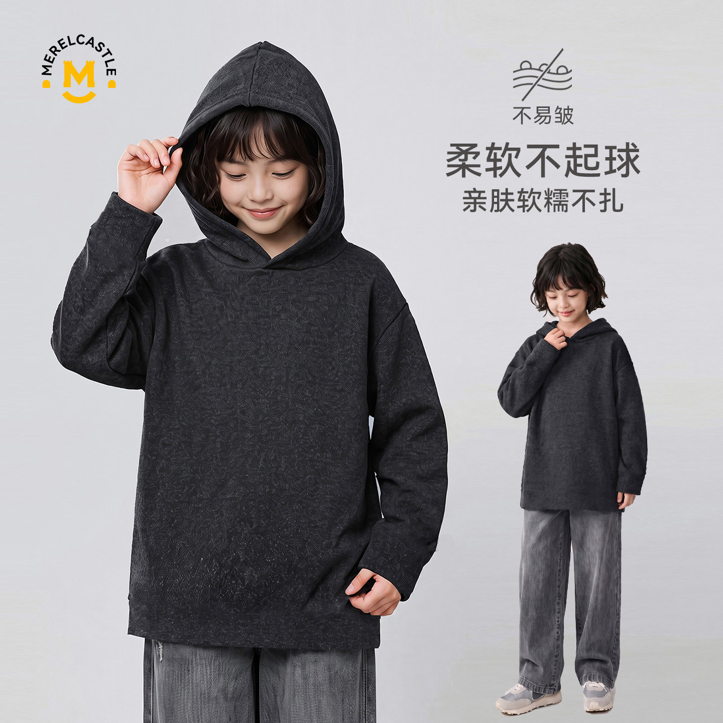 女大童春秋纯棉百搭连帽卫衣