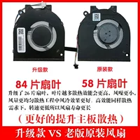 Плотный вентилятор модернизации листьев (три года гарантии)