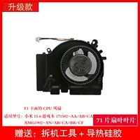 (3 года гарантии на модернизацию) GTX1060/1660/RTX2060 Single CPU FAN