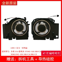 (Оригинальная гарантия полгода) GTX1060/1660/RTX2060 CPU+FAN FAN FAN