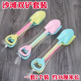 热卖 2只对铲宝宝玩沙挖决明子工具批发 沙滩玩具儿童塑料铲子套装