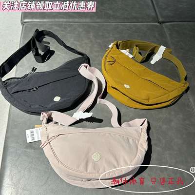 李宁女包月牙包斜挎包月牙包