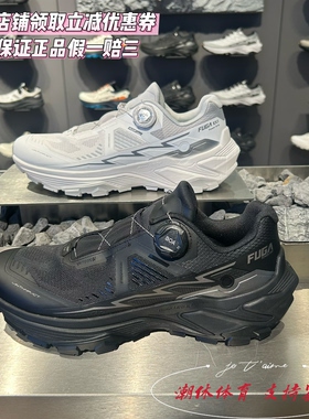 KAILAS/凯乐石FUGA EX3 BOA户外徒步透气防滑登山鞋KS2613119