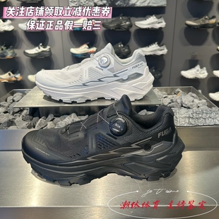 KAILAS/凯乐石FUGA EX3 BOA户外徒步透气防滑登山鞋KS2613119