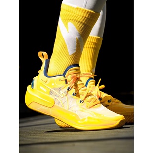 Lining ABAT003 李宁驭帅16v2男子透气耐磨防滑回弹专业比赛篮球鞋