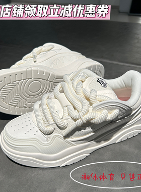 Lining/李宁征程2男女同款情侣款柔软舒适时尚潮流嘭嘭鞋AGCU091