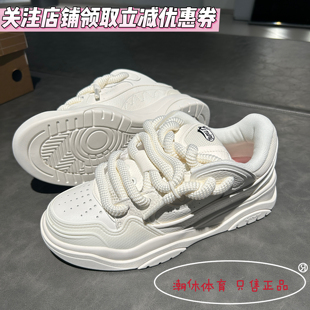 潮流嘭嘭鞋 Lining 柔软舒适时尚 情侣款 AGCU091 李宁征程2男女同款