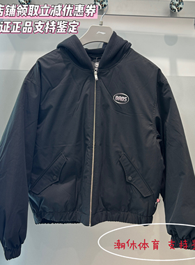 Lining/李宁25男子反伍保暖时尚潮流棒球衫夹克棉服AJMV209