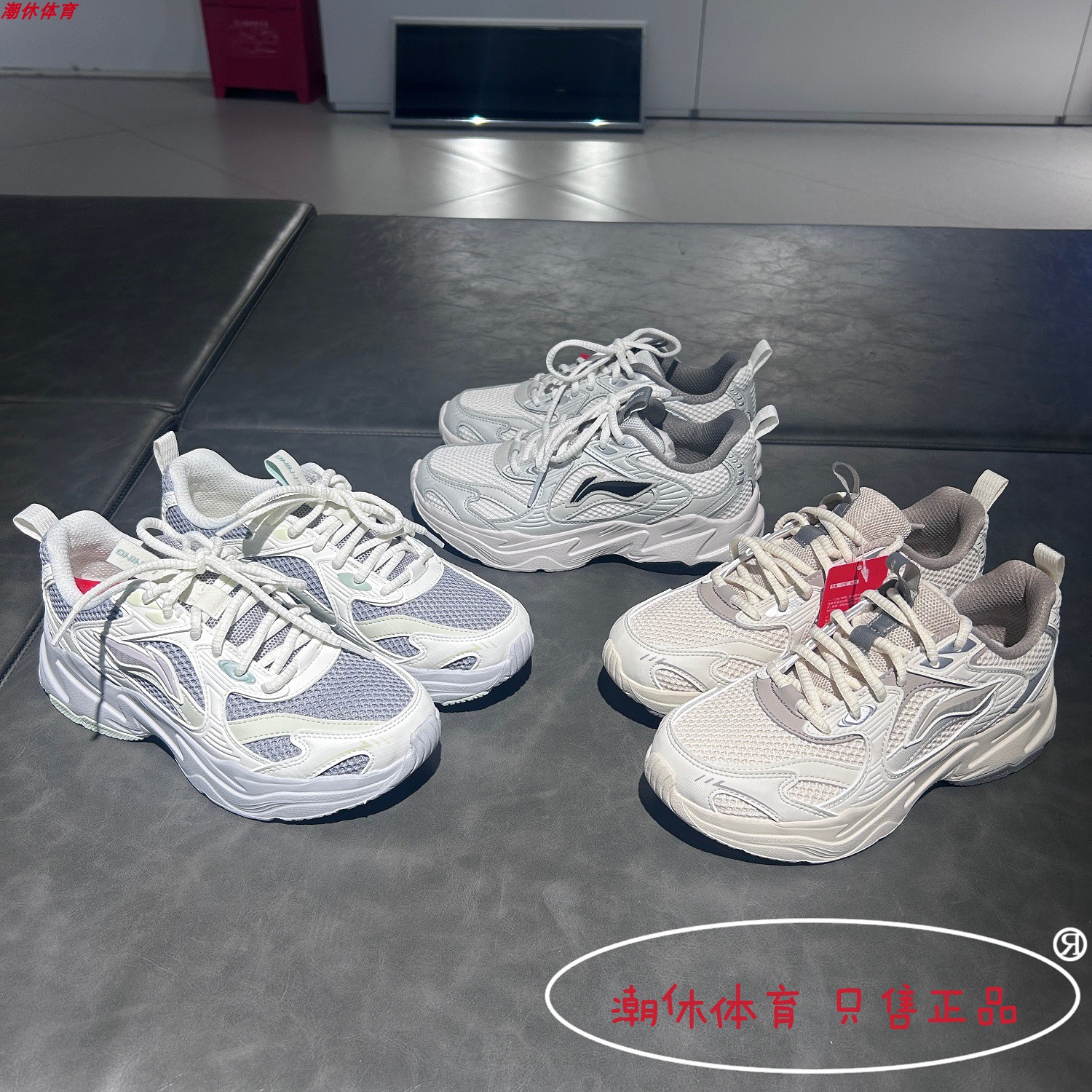 李宁女子缓震舒适运动休闲鞋