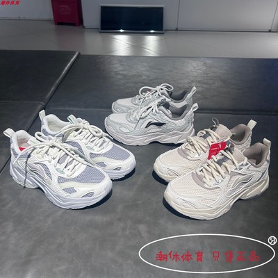 李宁女子缓震舒适运动休闲鞋