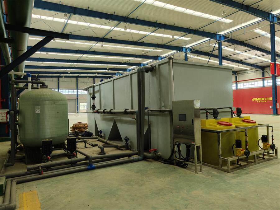 4月11日韶关变卖连铸连轧生产线（设备）、连铸连轧生产线安装配件以及为该生产线定制的设备网络拍卖公告