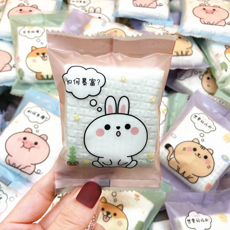 一次性洗脸巾独立包装