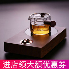 三界电陶炉煮茶炉铁壶银壶陶壶专用家用玻璃烧水壶蒸煮茶器套装
