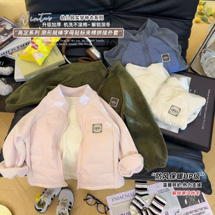 【秋冬新款】儿童外套百搭立领男童女童保暖中大童拼接上衣