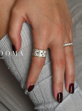 Fedoma银色拉丝镂空星星戒指