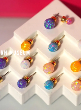 现货Modern Museum彩色天然欧泊石迷你圆球耳钉耳环官方授权