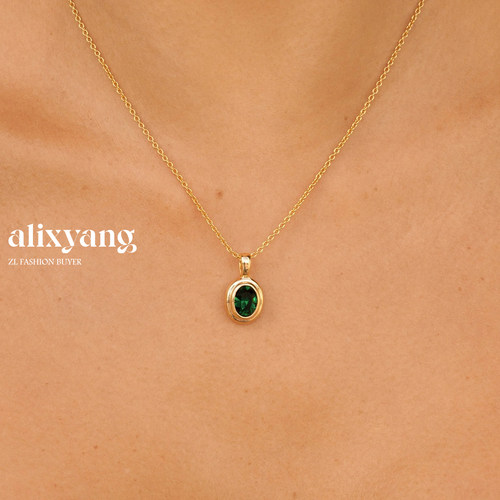 澳洲小众AlixYang绿水晶项链