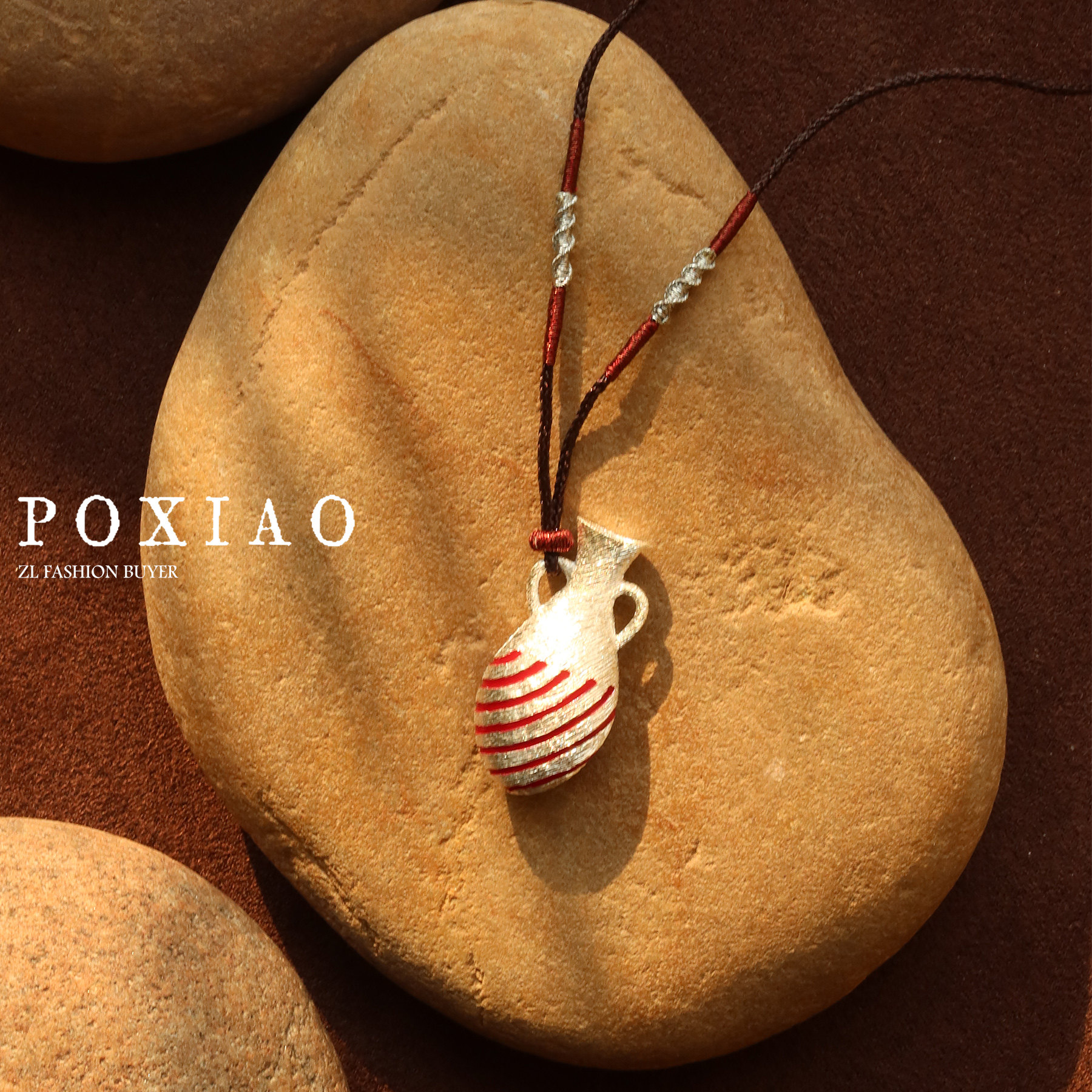 现货PO XIAO纯银拉丝水壶珐琅长款编绳项链纯手工高级官方授权