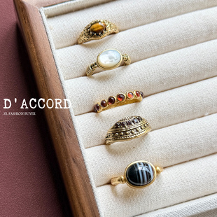 现货25FW新款DACCORD鎏金雕刻系列虎眼石贝母宝石复古戒指叠戴