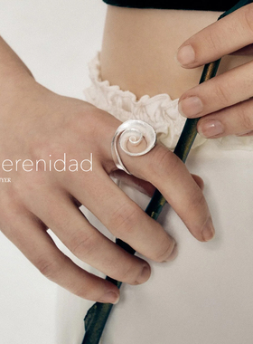 LaSerenidad卷曲年轮卷叶戒指