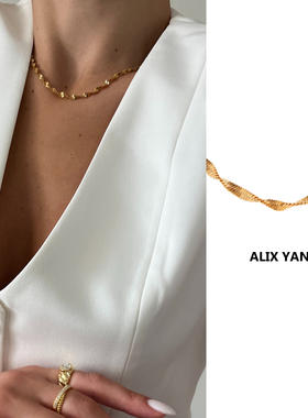 AlixYang流光溢彩扭链项链