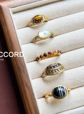 现货25FW新款DACCORD鎏金雕刻系列虎眼石贝母宝石复古戒指叠戴