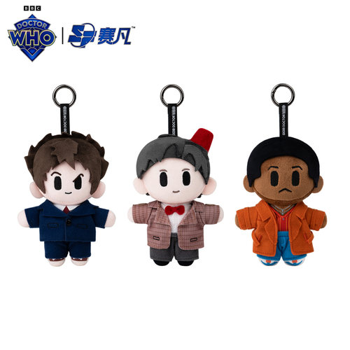 神秘博士毛绒挂件玩偶