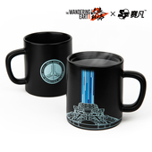 流浪地球2周边 行星发动机温感马克杯 陶瓷变色材质 赛凡自研 包邮