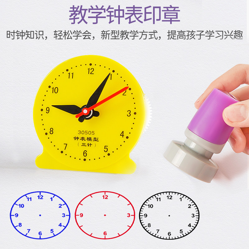 简单易学 操作方便