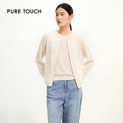 pure touch女士绵羊毛针织上衣设计感时尚百搭米白色开衫2024新款
