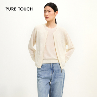 2024新款 百搭米白色开衫 touch女士绵羊毛针织上衣设计感时尚 pure