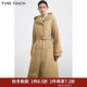 PURE TOUCH 25冬新款 商场同款 白鹅绒服长款 连帽系带羽绒服高个子