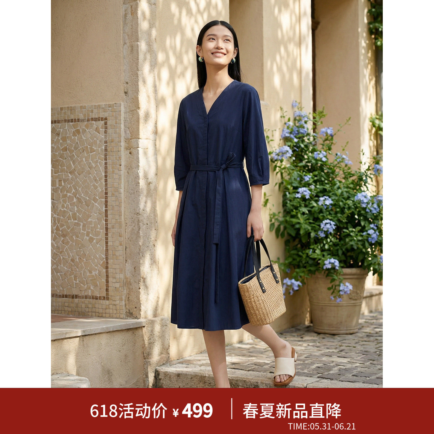 PURE TOUCH女装 26春夏新款V领纯棉连衣裙七分袖衬衫裙过膝中长裙